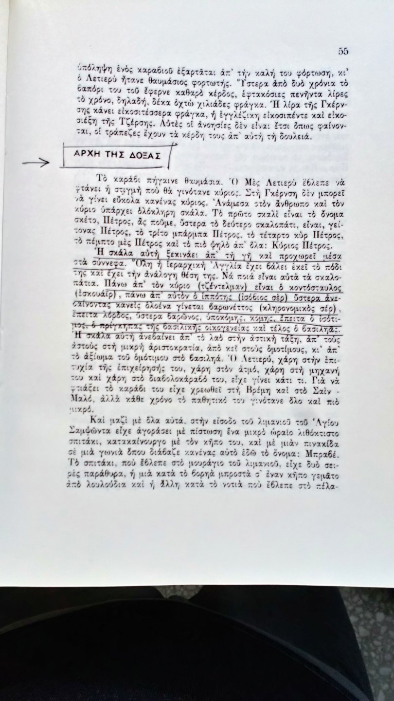 108.JPG