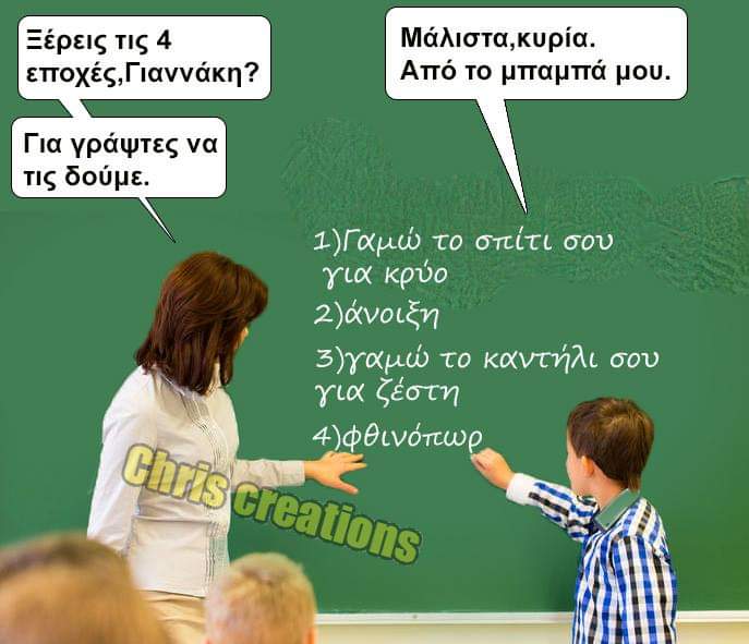 FB_IMG_1553362047494.jpg