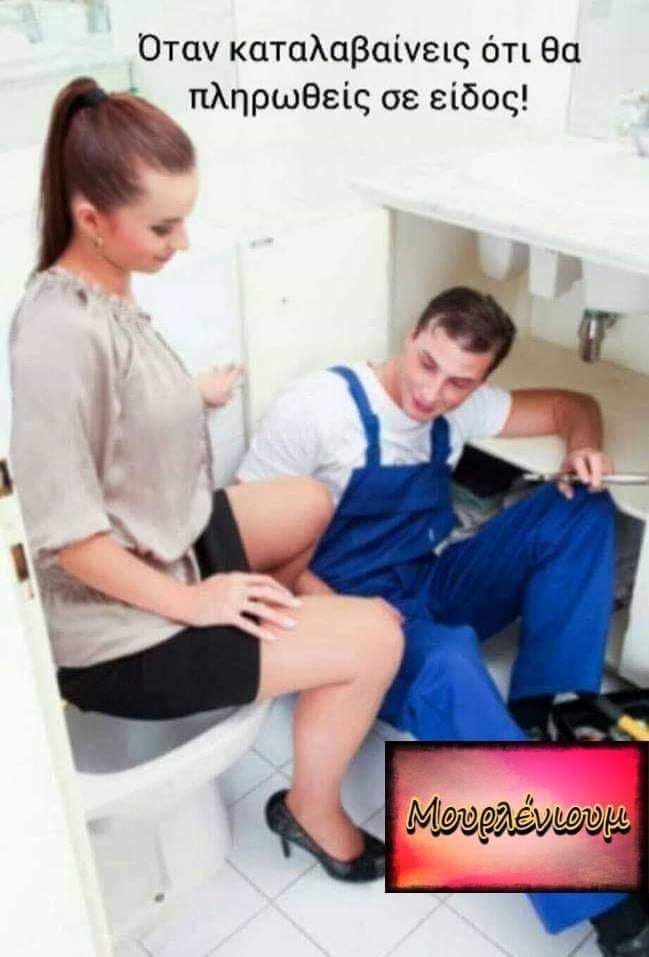 FB_IMG_1553362183643.jpg