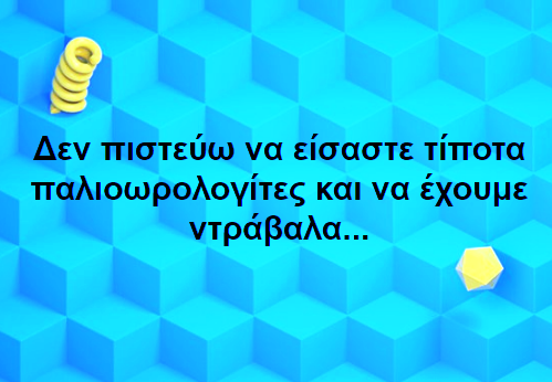 Screenshot 2019-03-31 13.33.20.png