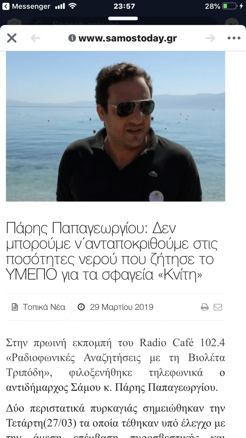 F5B1CE45-A17A-4168-A4BD-F80D164682D7.png