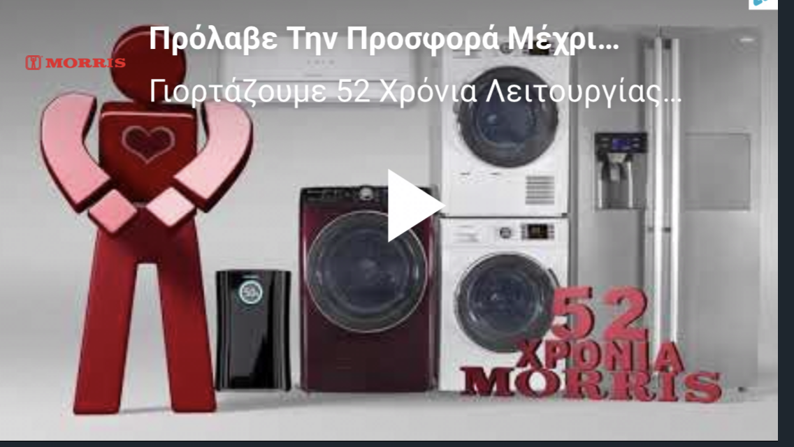 341C7B87-F62C-4257-B808-EC3D5DE91109.png