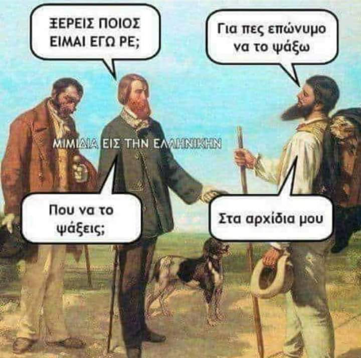 FB_IMG_1553619228390.jpg