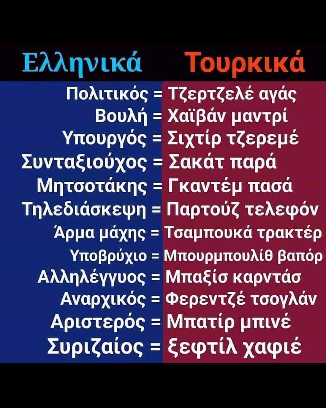 54277496_639903526455220_4408527490748214171_n(1).jpg
