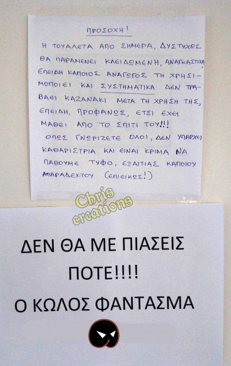FB_IMG_1553362128878.jpg