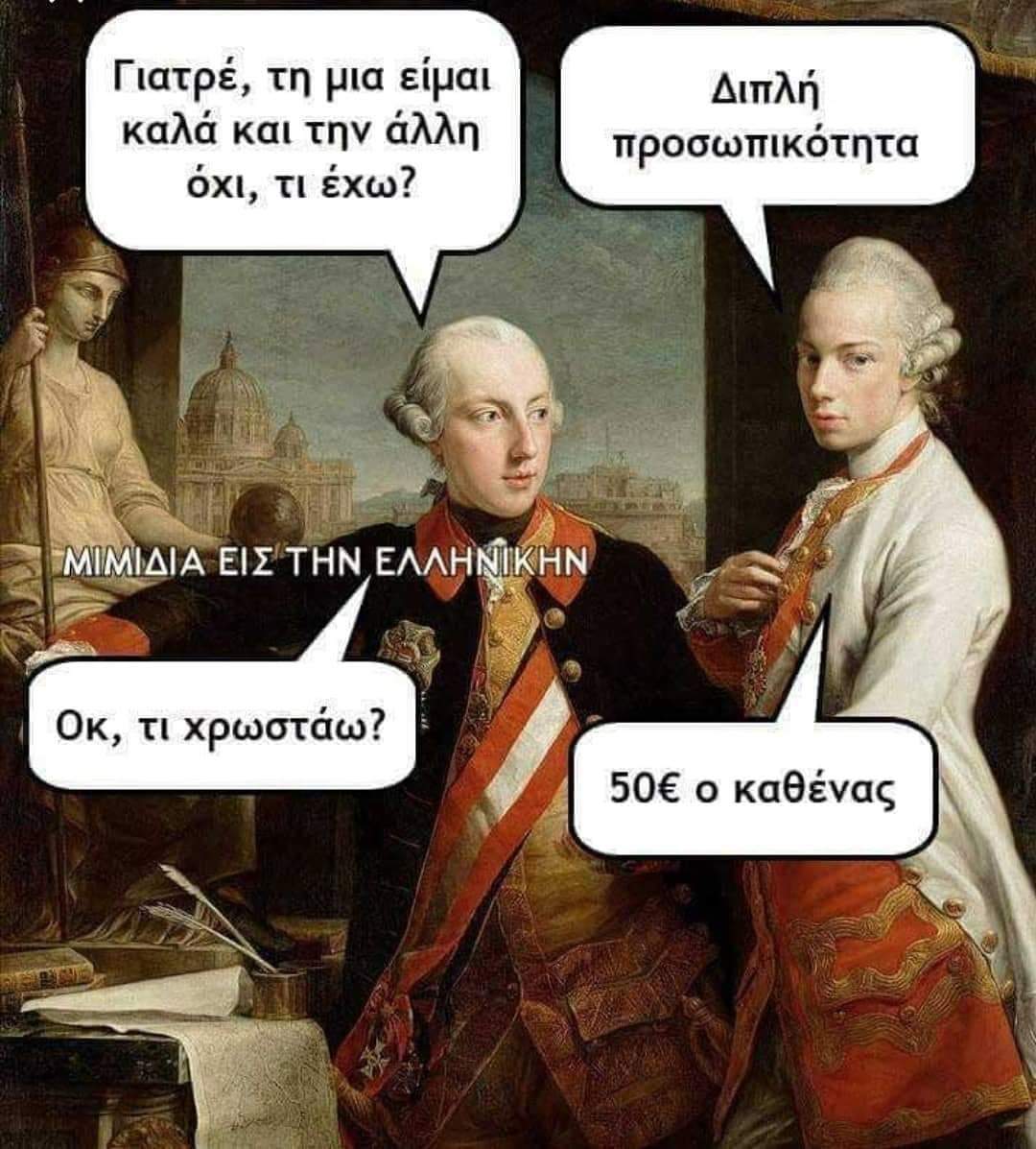 FB_IMG_1553989270188.jpg