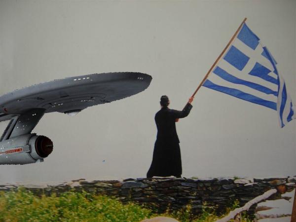 greece-space.jpg