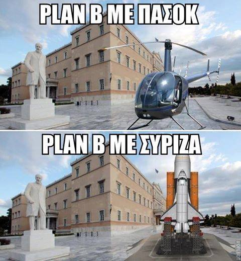 ekdosi_com_diastima1.jpg
