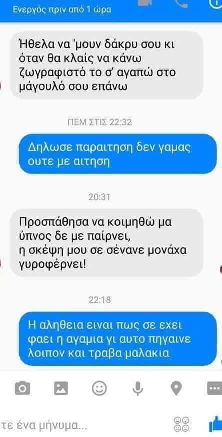 FB_IMG_1557316092727.jpg