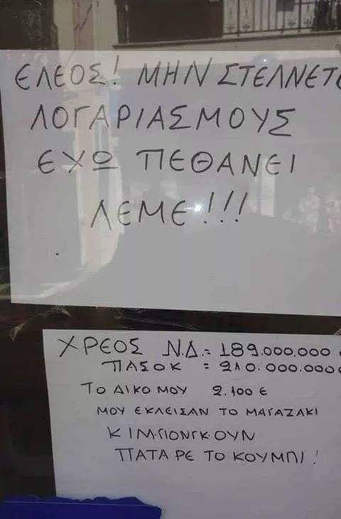 FB_IMG_1557333012601.jpg
