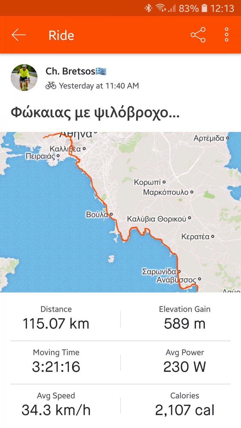 Screenshot_20190516-121341_Strava.jpg