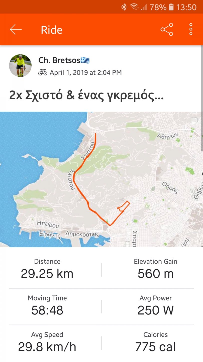 Screenshot_20190516-135027_Strava.jpg