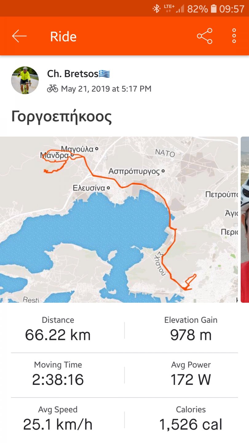 Screenshot_20190523-095718_Strava.jpg