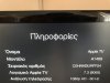 2019-05-29 17.17.19-min.jpg