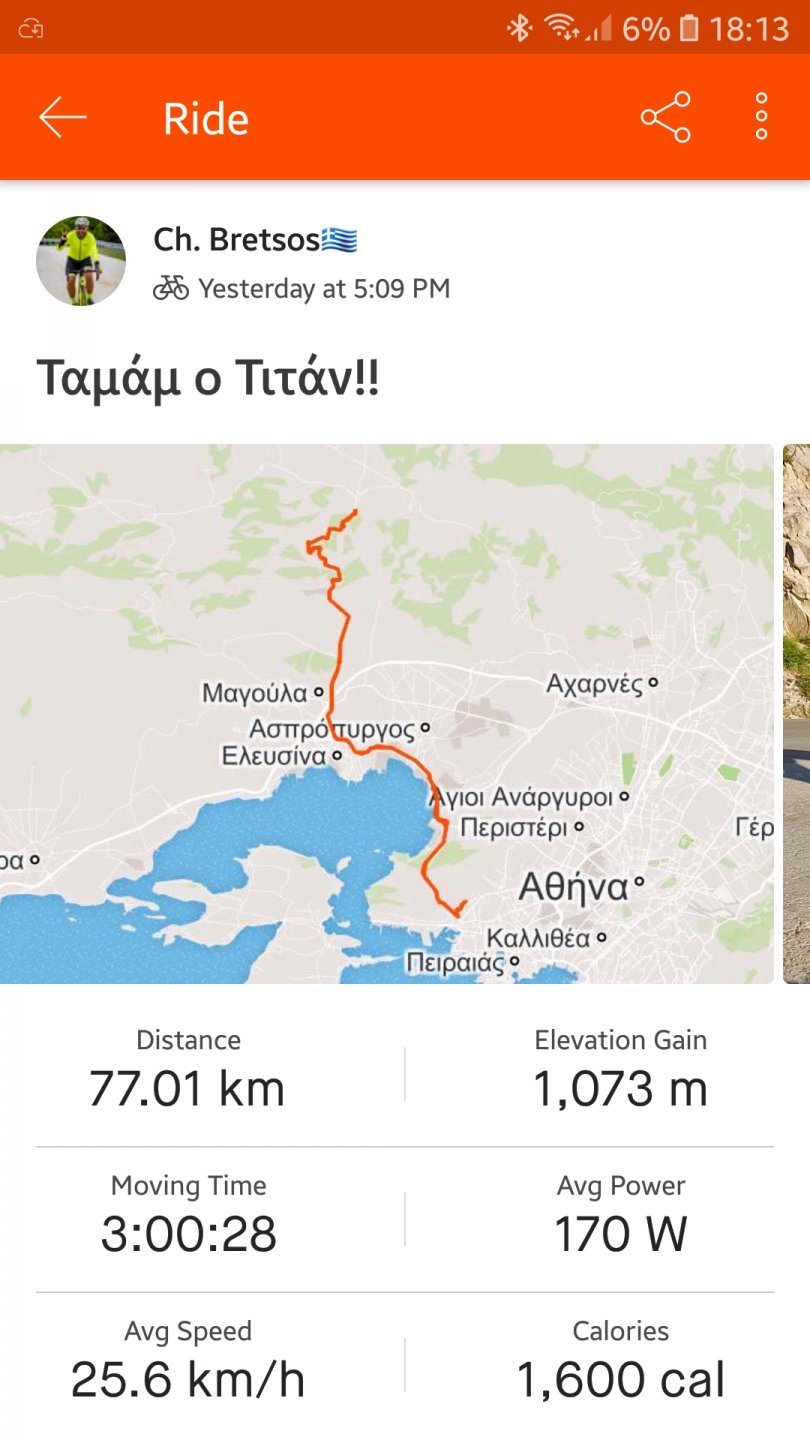 Screenshot_20190530-181328_Strava.jpg