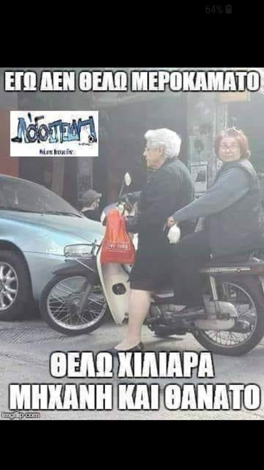 IMG-06450ee4f72173eb8eac9c6f0fa6ea76-V.jpg