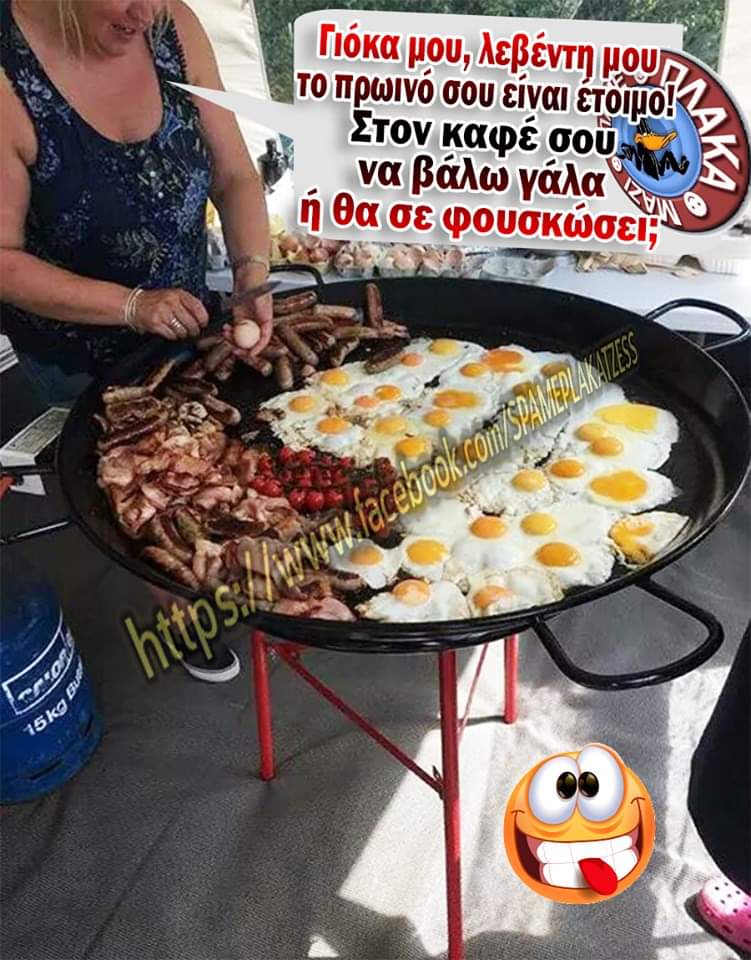 FB_IMG_1558904193781.jpg