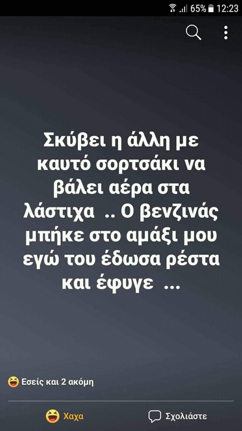 FB_IMG_1559326229836.jpg