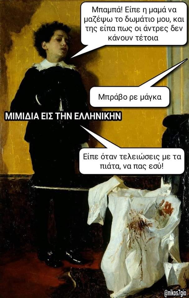 FB_IMG_1557476251575.jpg
