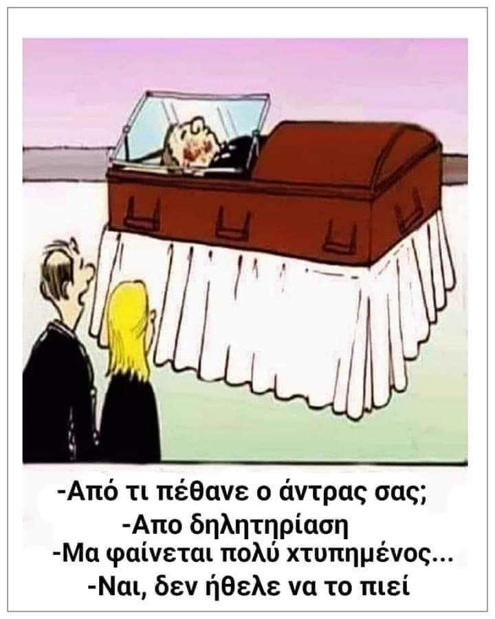 FB_IMG_1559258130659.jpg