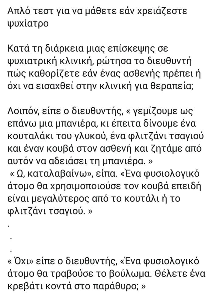 FB_IMG_1559054213770.jpg