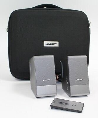 Bose-Computer-MusicMonitor-SILVER.jpg