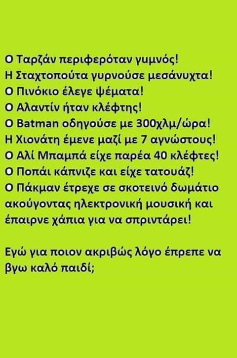 FB_IMG_1562006956578.jpg