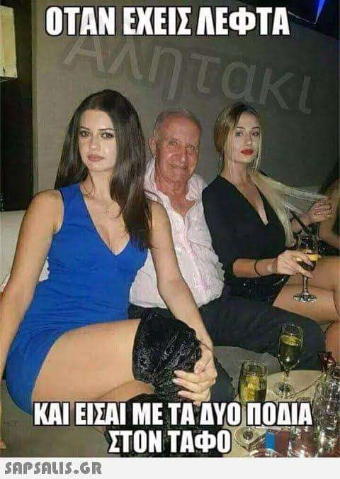 FB_IMG_1561759488105.jpg
