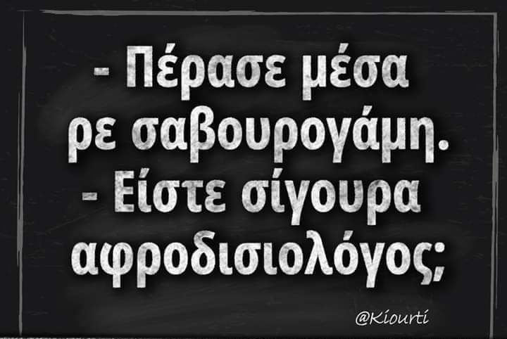 FB_IMG_1560545680801.jpg