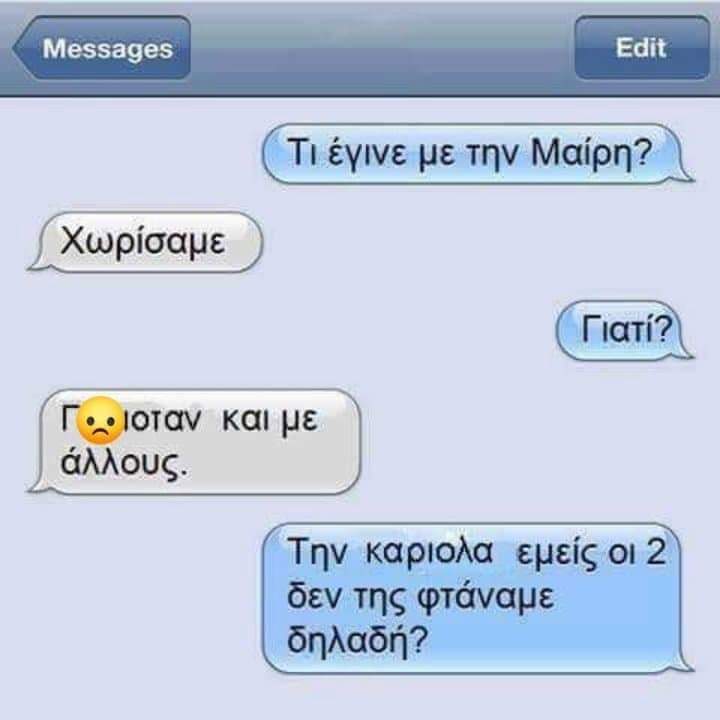 FB_IMG_1561644323534.jpg
