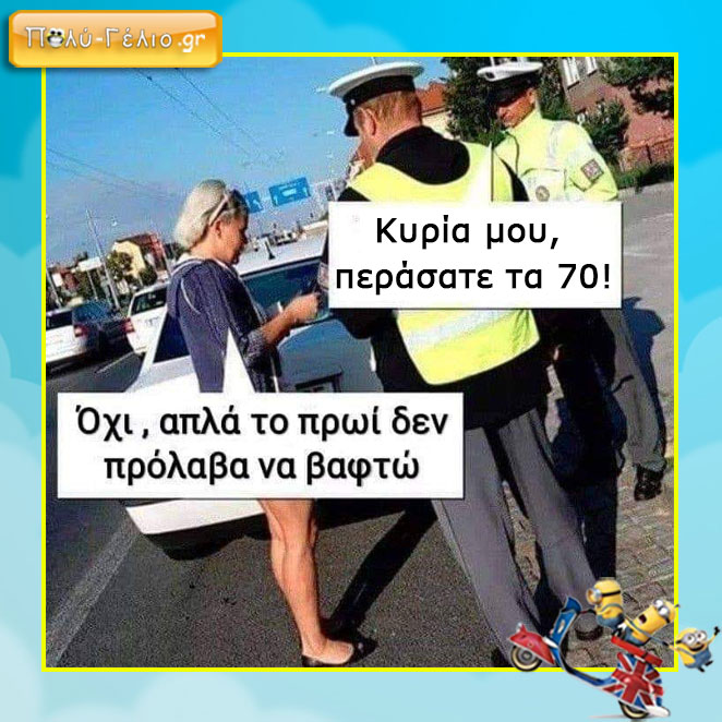 kyria-moy.jpg