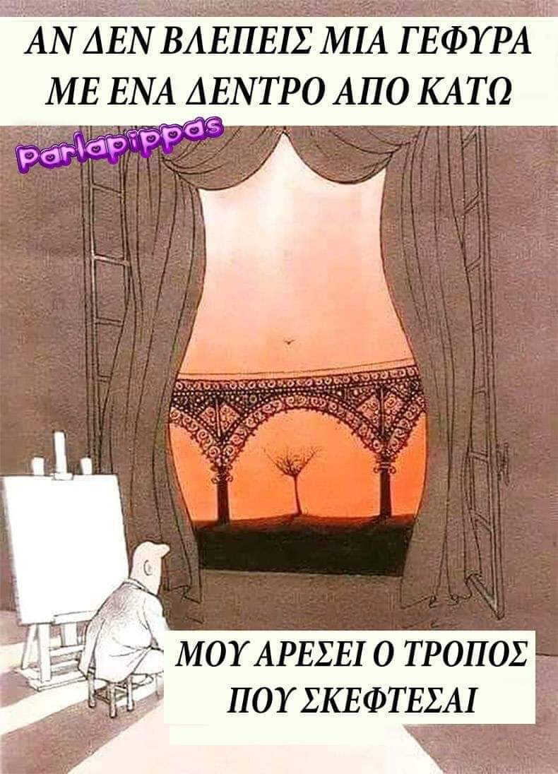 FB_IMG_1560699155472.jpg