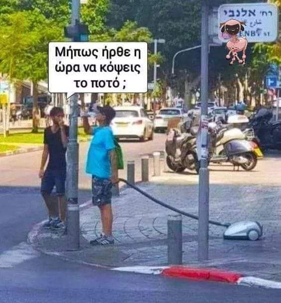 FB_IMG_1562679523130.jpg