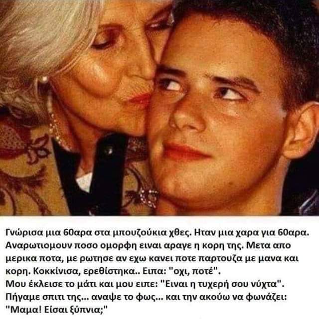 FB_IMG_1562242736316.jpg