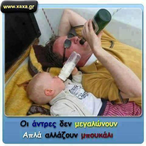 FB_IMG_1562243352918.jpg