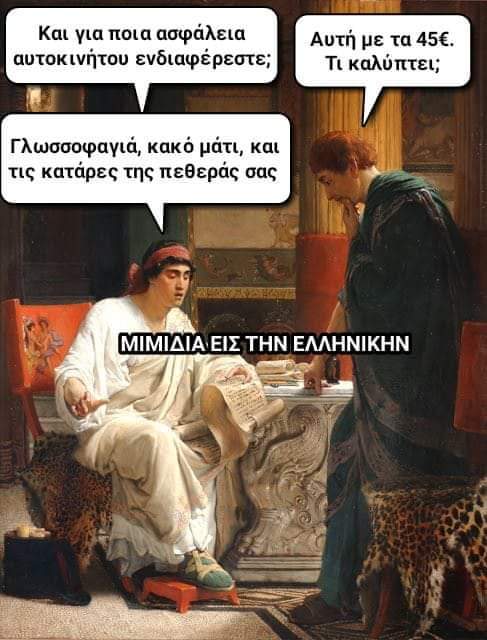 FB_IMG_1562918327821.jpg