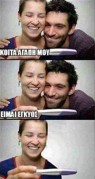 FB_IMG_1560958221536.jpg
