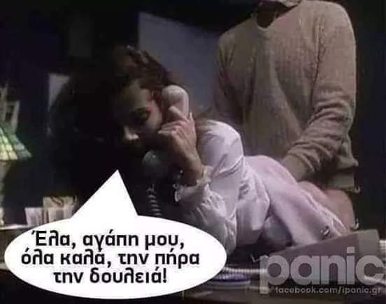 FB_IMG_1562945999235.jpg