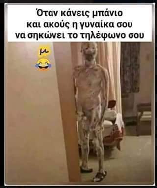 FB_IMG_1562329315533.jpg