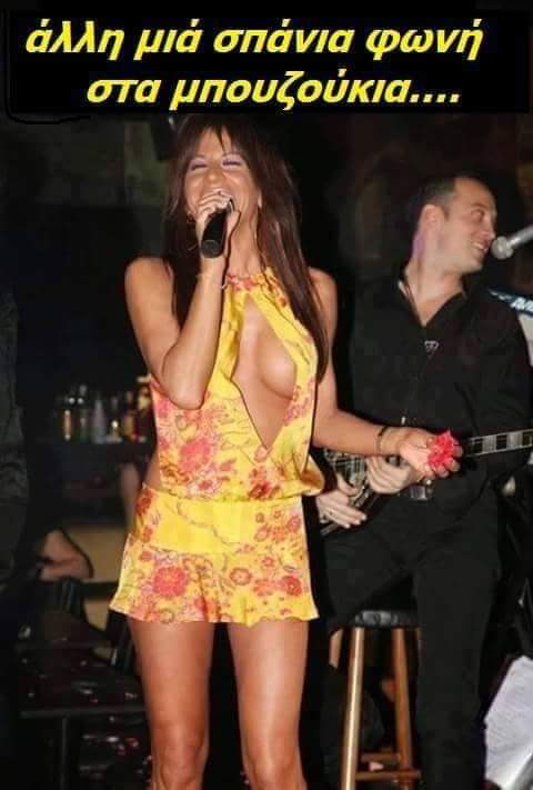 FB_IMG_1562946005471.jpg