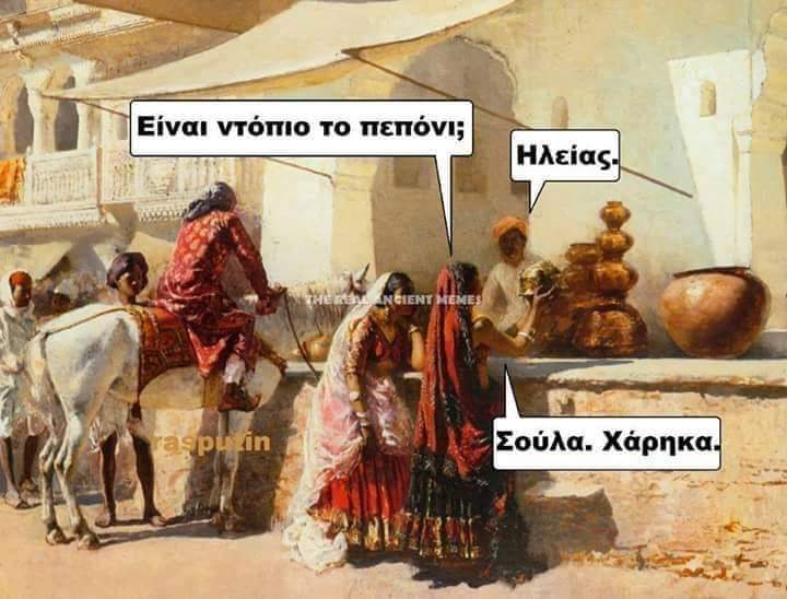 FB_IMG_1563120902760.jpg
