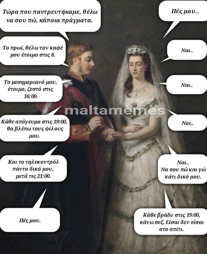 FB_IMG_1562605800548.jpg