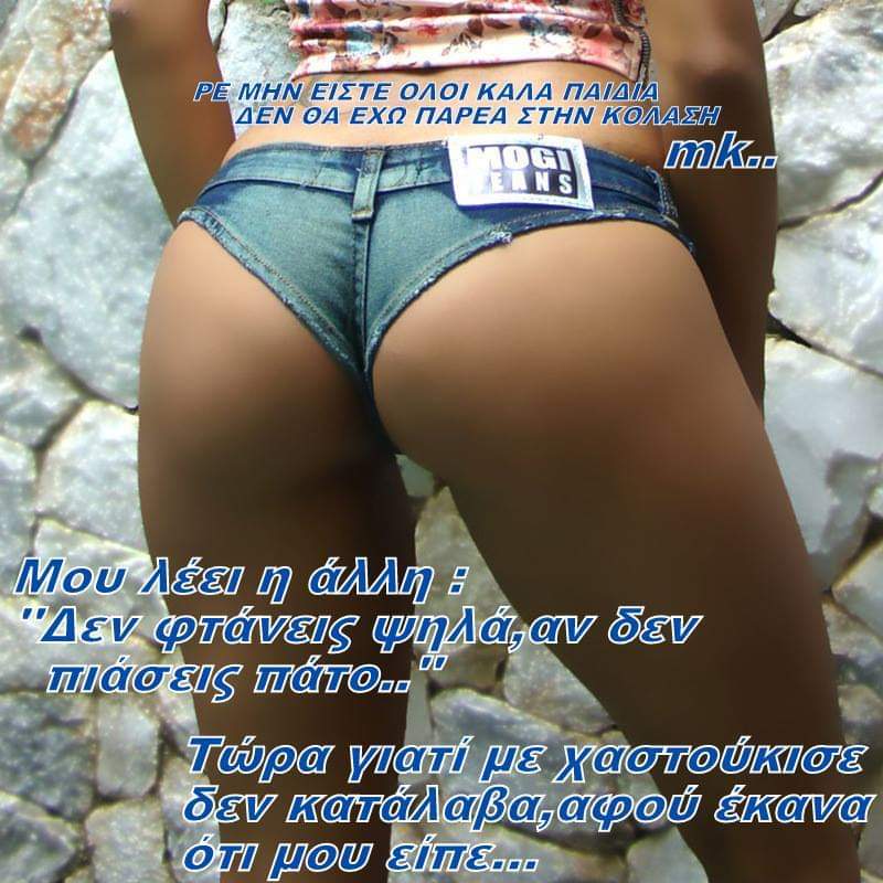 FB_IMG_1561405289370.jpg