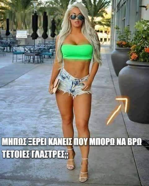 FB_IMG_1563120107583.jpg