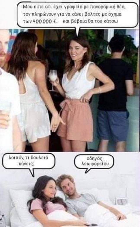FB_IMG_1562340322471.jpg