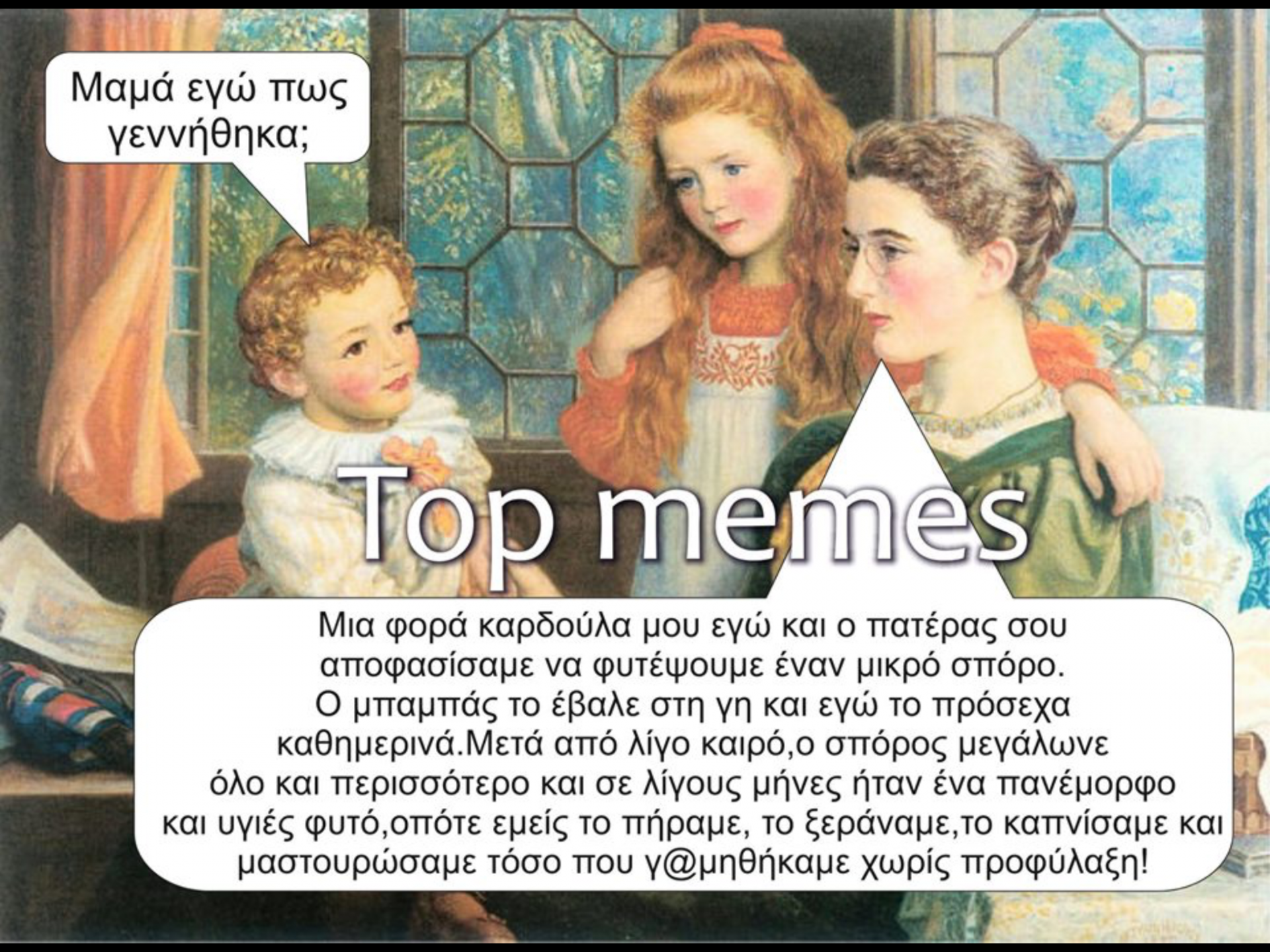 7503B9E0-A0CD-4347-AD6A-1E9E86B92622.png