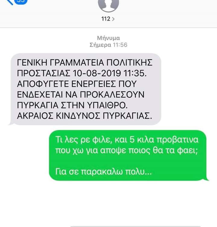 68427578_2745502215478990_2344187223101931520_n.jpg