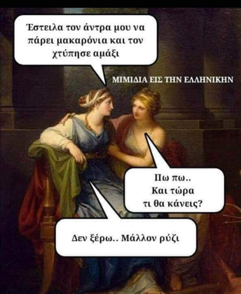 FB_IMG_1562329245195.jpg