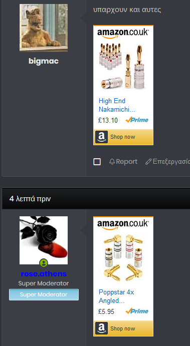 amazon.png