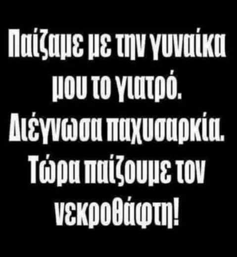 FB_IMG_1567887238830.jpg